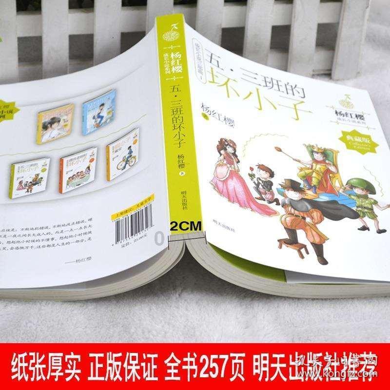 我英语单词怎么老是记不住啊