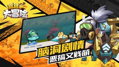 春节什么时候贴春联-知识星球平台,探索无限知识的聚集地