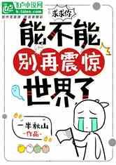 解答疑惑,智慧问答网站-46岁林心如形象变化太大!剪短发穿西服耍帅气,你觉得怎么样?尽在眼前
