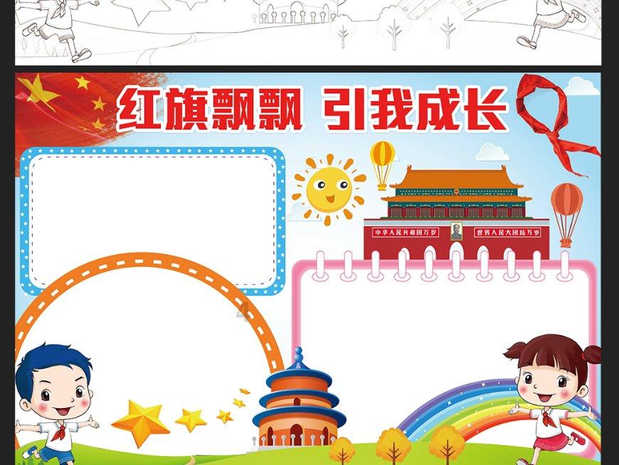 05368111555是哪里的电话？